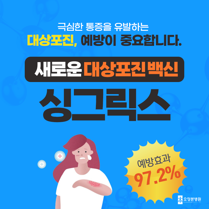 이미지입니다.